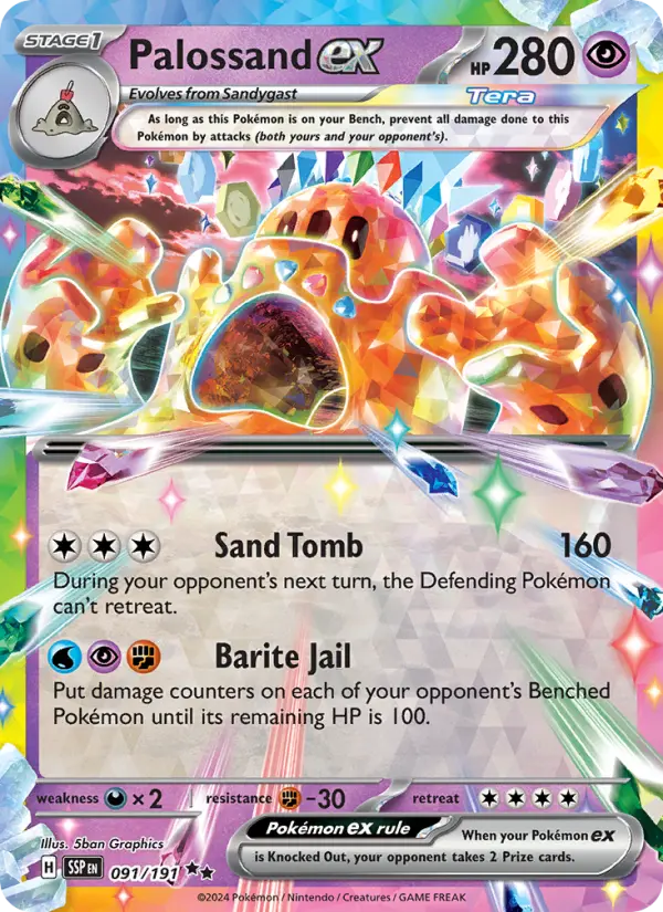Palossand ex #091