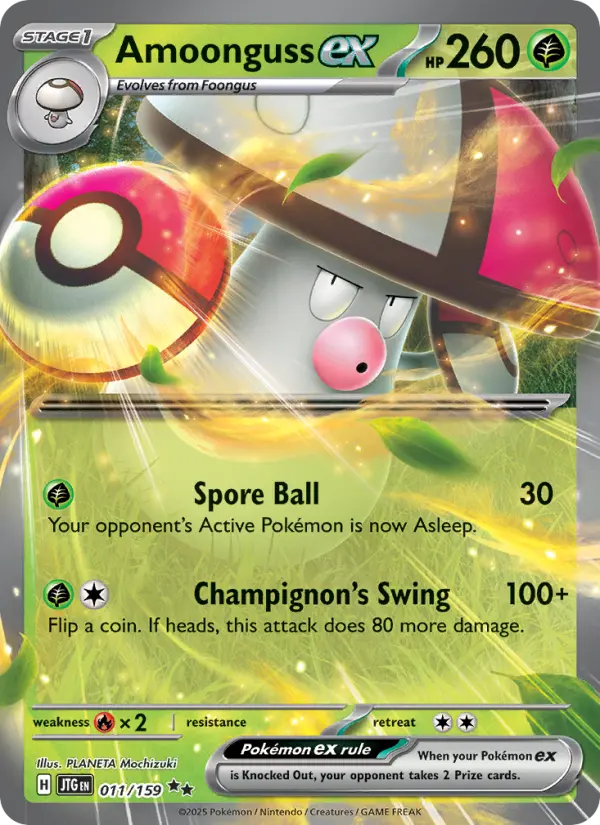 Amoonguss ex #011