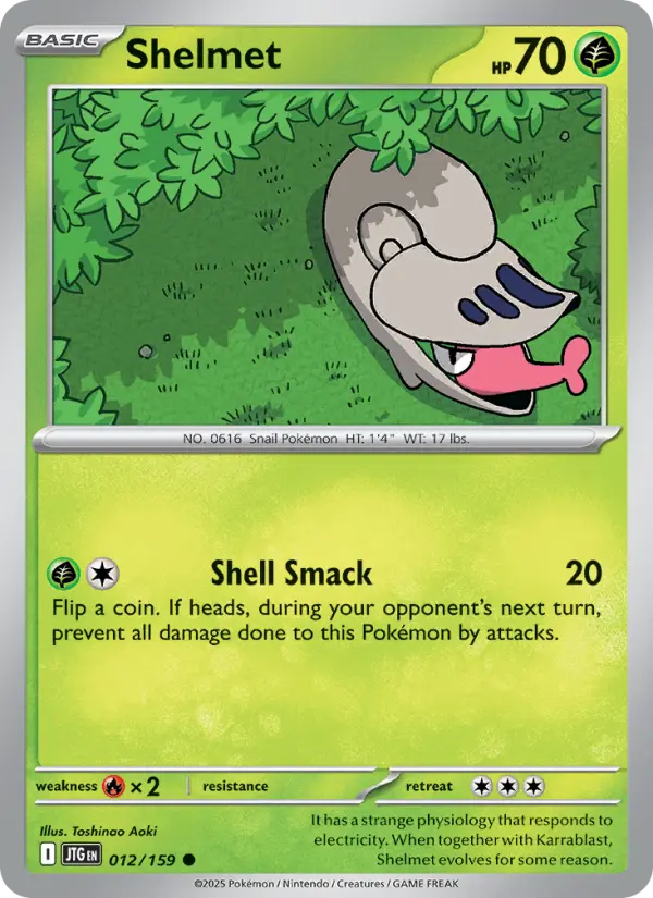Shelmet #012