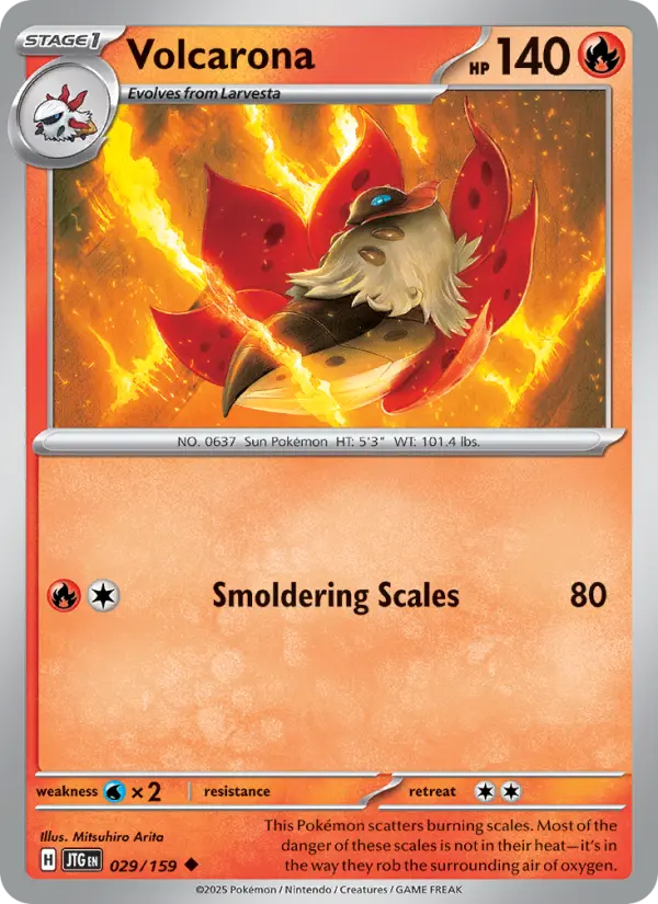 Volcarona #029