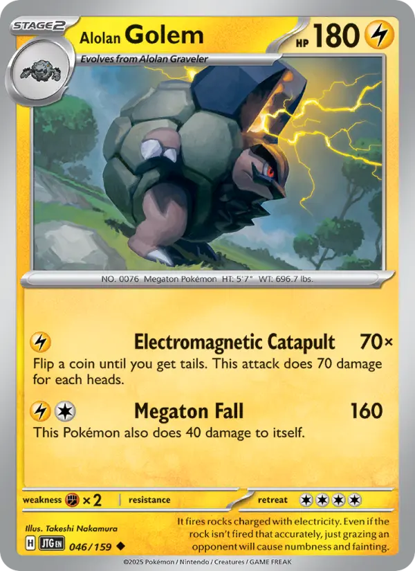 Alolan Golem #046