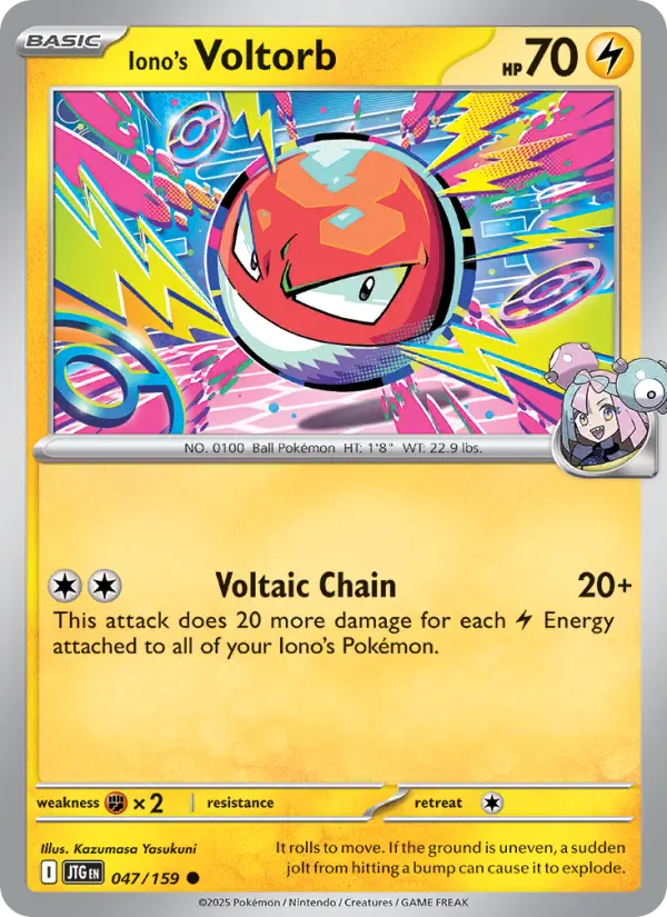 Iono's Voltorb #047
