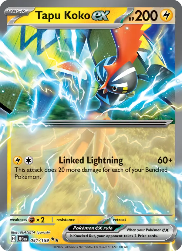 Tapu Koko ex #051