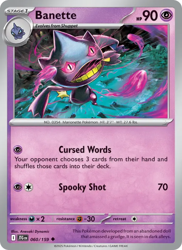 Banette #060