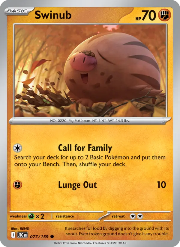 Swinub #077