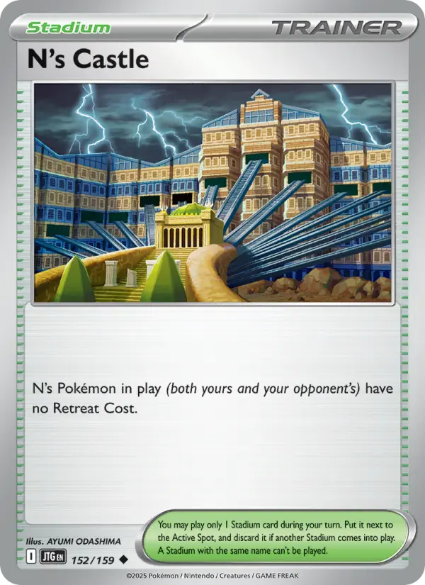 N's Castle #152