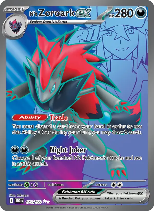 N's Zoroark ex #175
