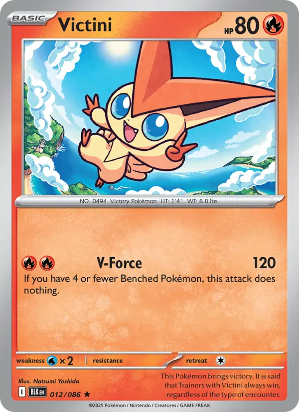 Victini #012
