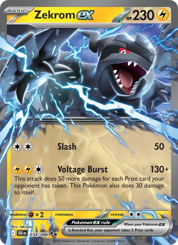 Zekrom EX #034