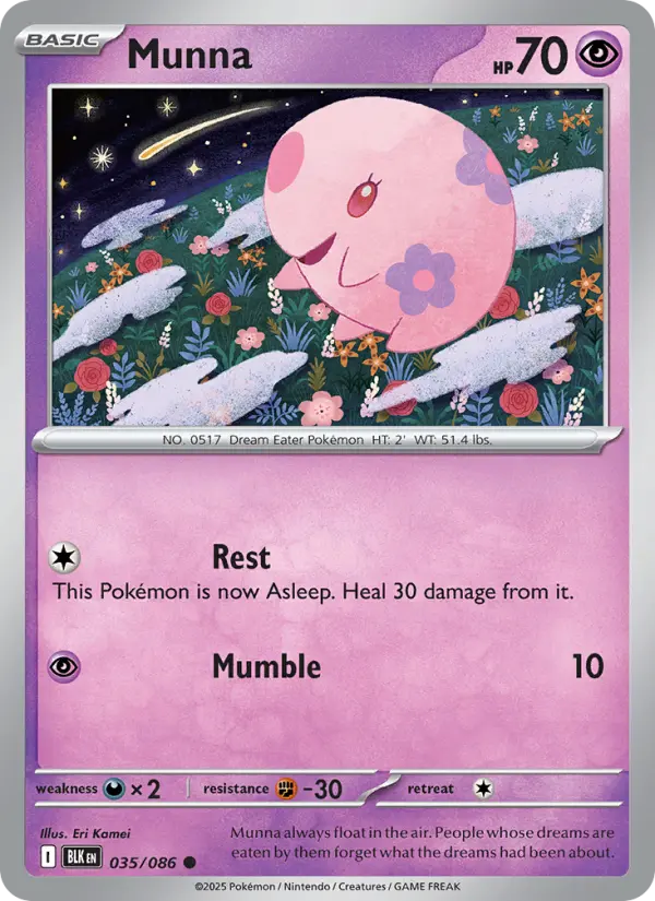 Munna #035