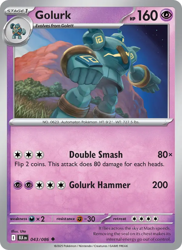 Golurk #043