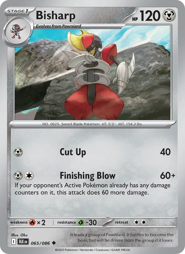 Bisharp #065