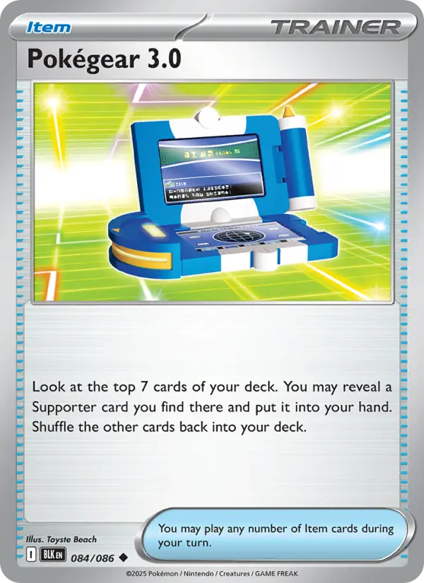 Pokégear 3.0 #084