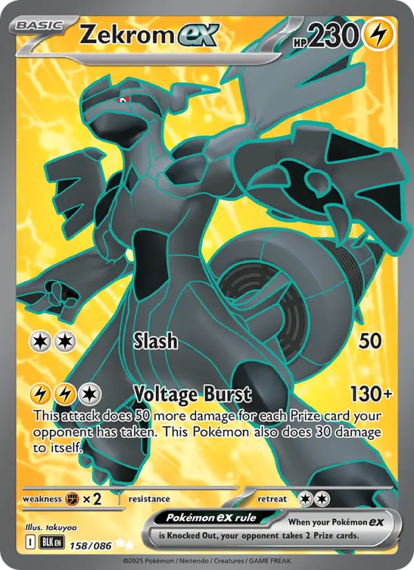 Zekrom EX #158