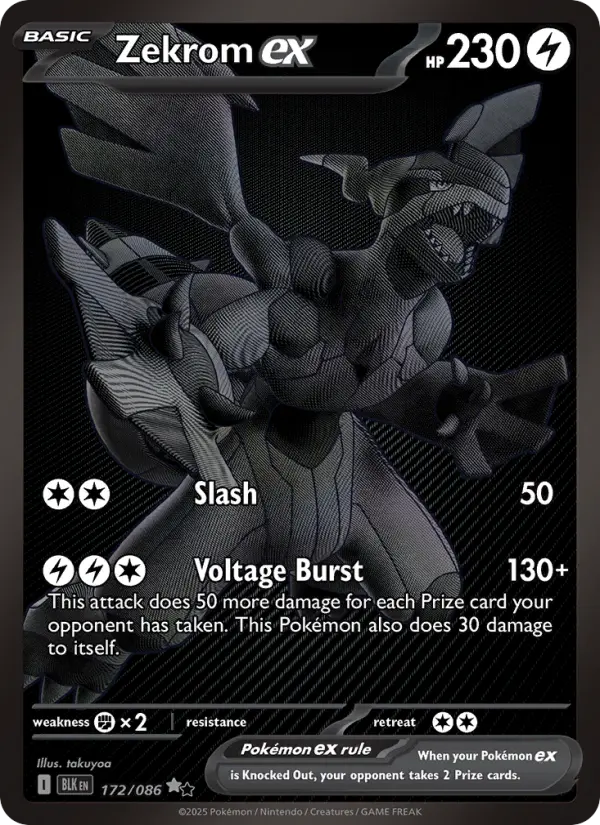 Zekrom EX #172