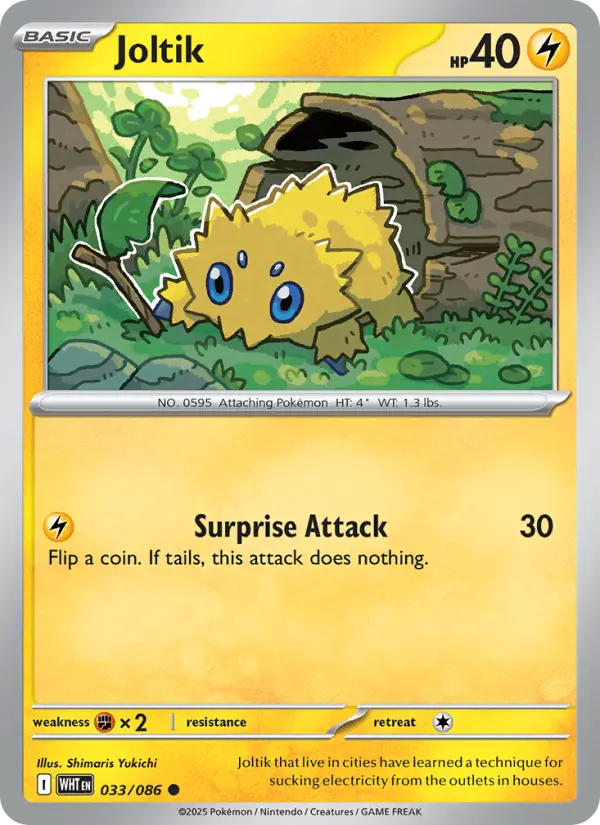 Joltik #033