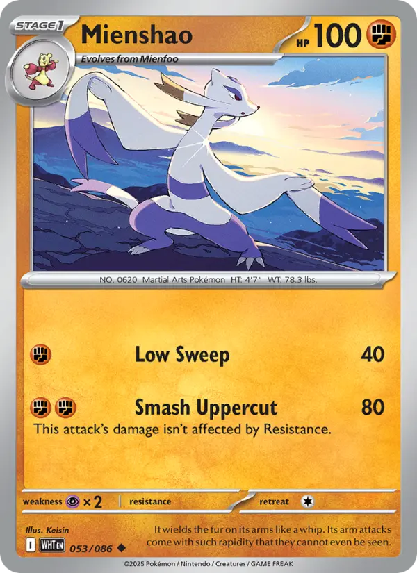 Mienshao #053