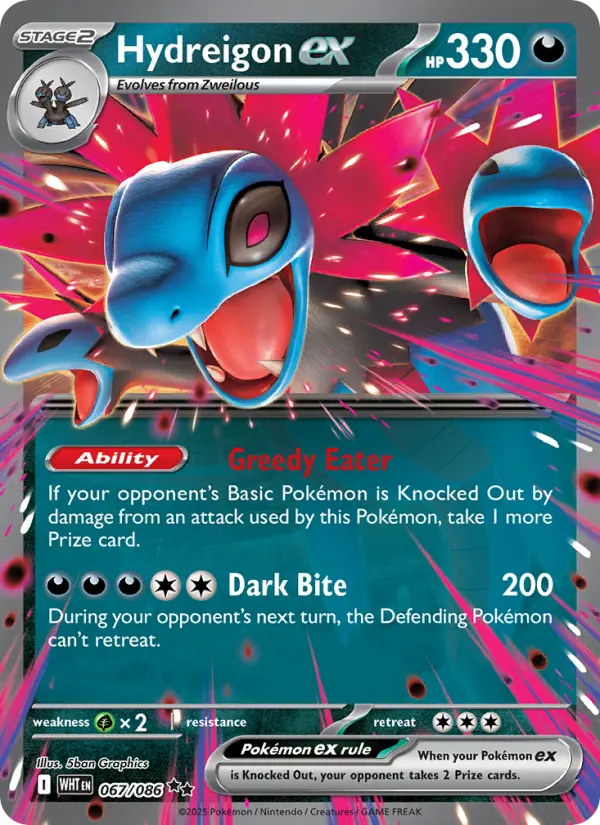 Hydreigon ex #067