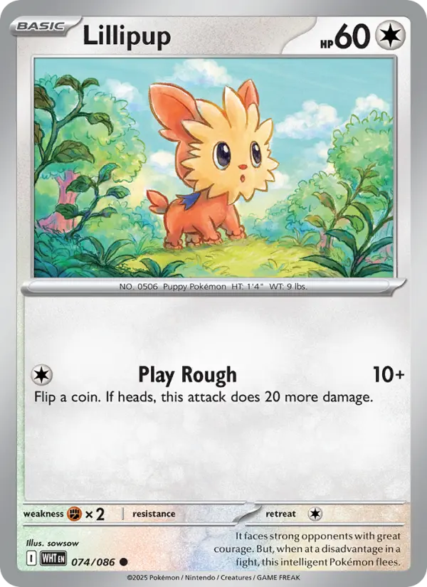 Lillipup #074
