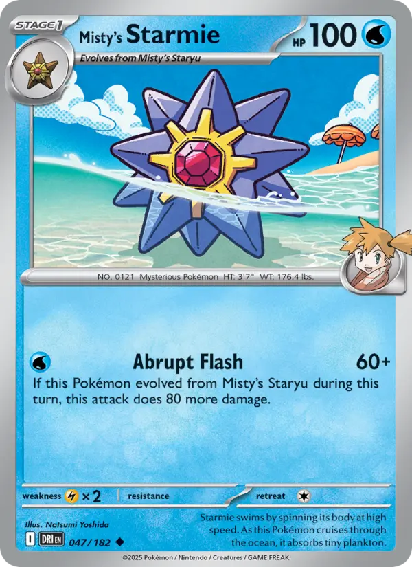 Misty's Starmie #047