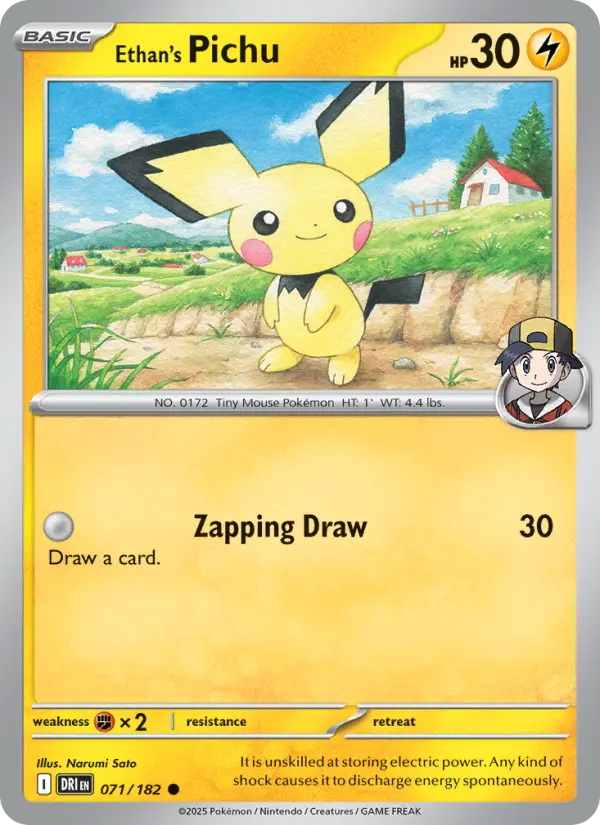 Ethan's Pichu #071