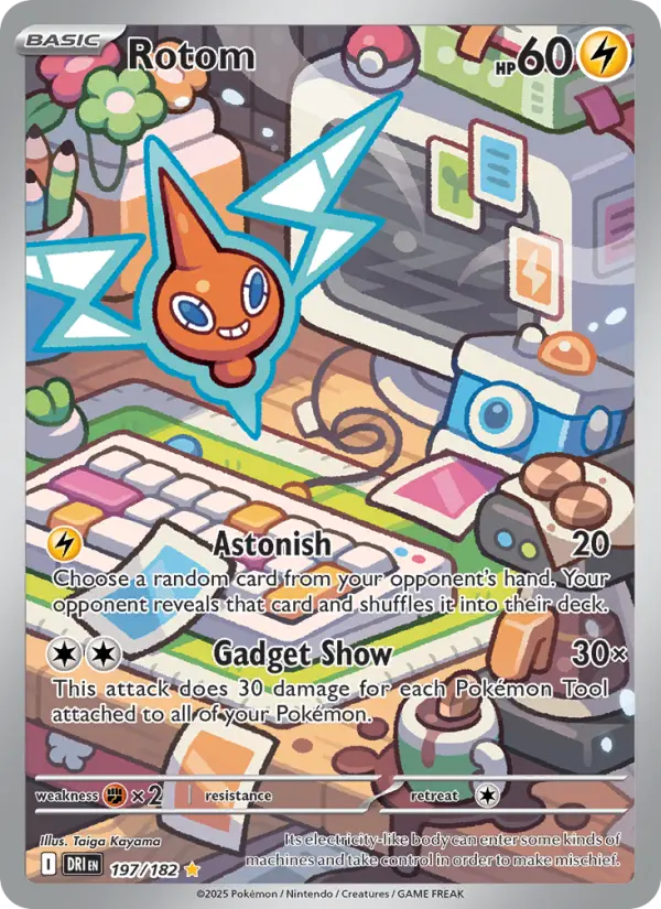 Rotom #197
