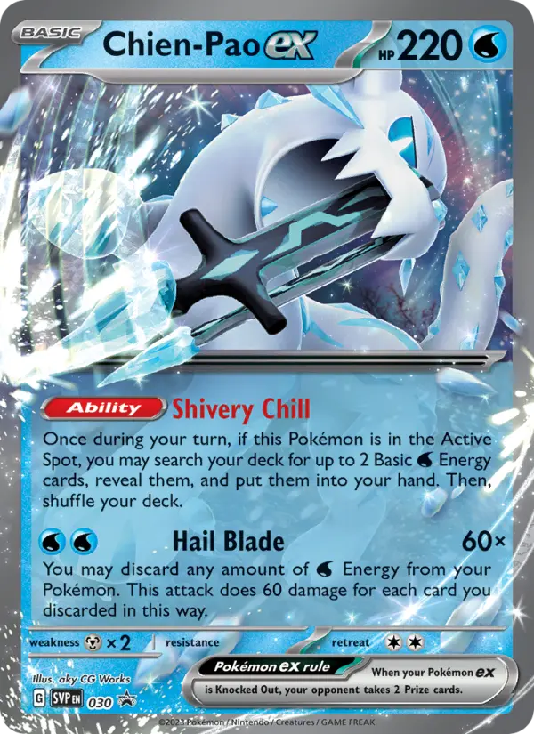 Chien-Pao ex #030