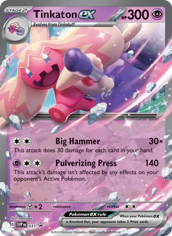 Tinkaton ex #031