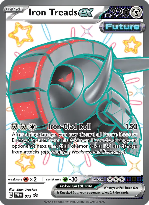 Iron Treads ex #073