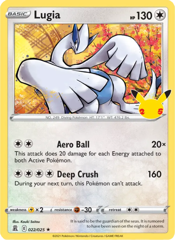 Lugia #022