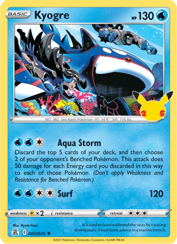 Kyogre #003