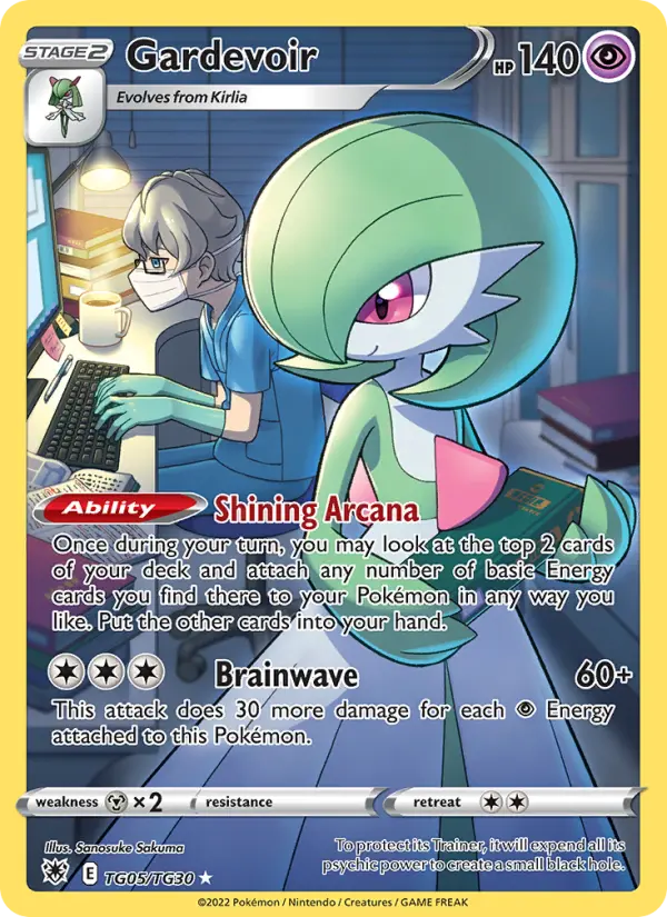 Gardevoir #05