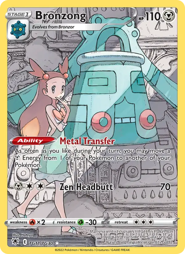 Bronzong #11