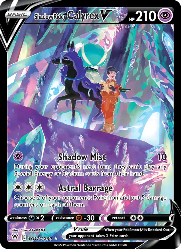 Shadow Rider Calyrex V #17