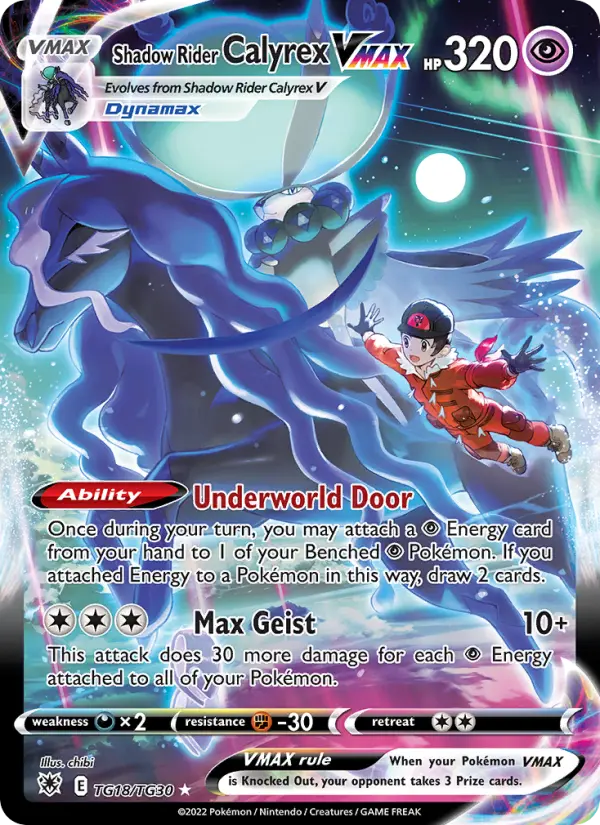 Shadow Rider Calyrex VMAX #18