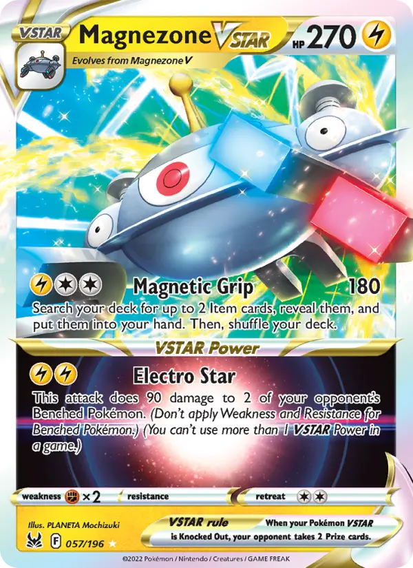 Magnezone VSTAR #057