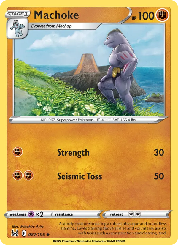Machoke #087