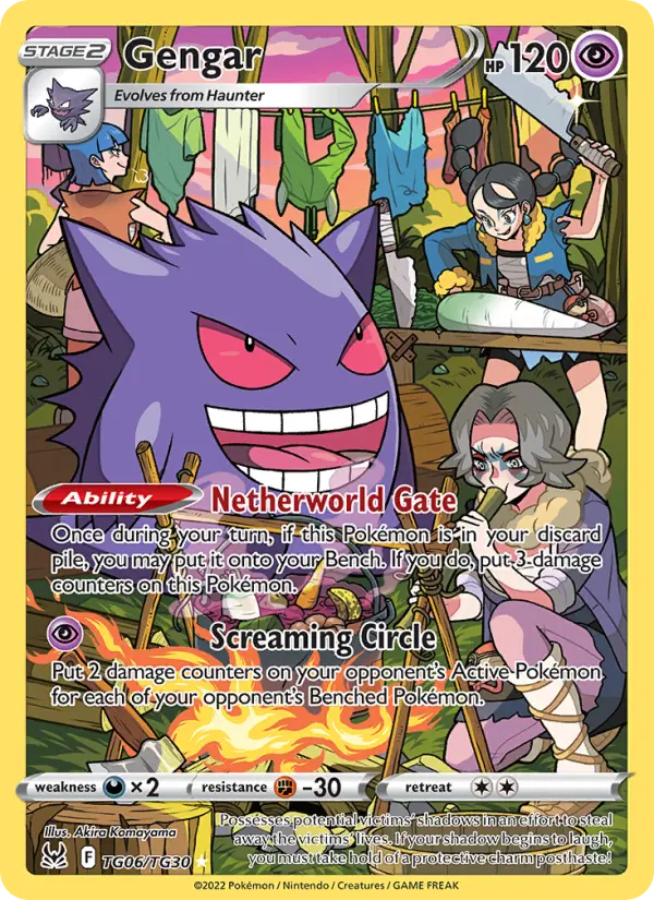 Gengar #06