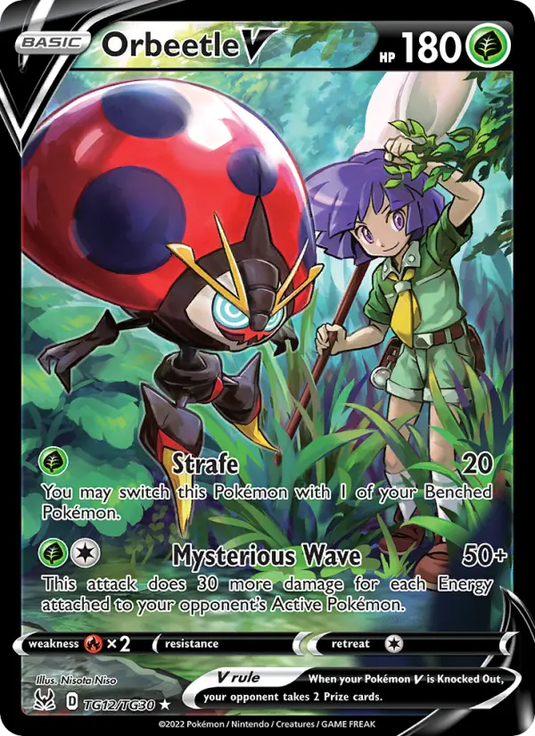 Orbeetle V #12