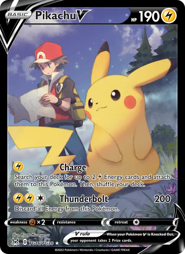 Pikachu V #16