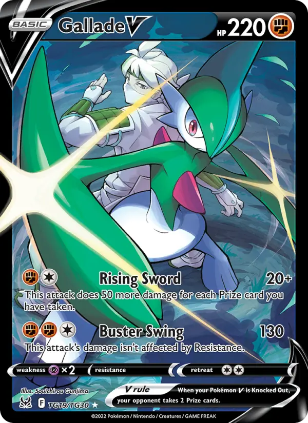 Gallade V #19