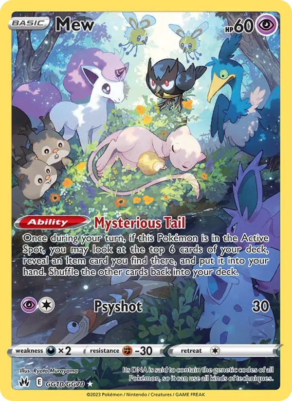 Mew #10