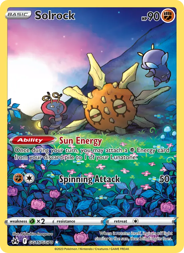 Solrock #15