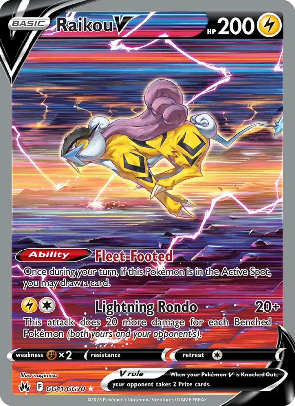 Raikou V #41