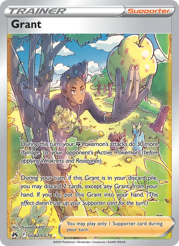 Grant #62