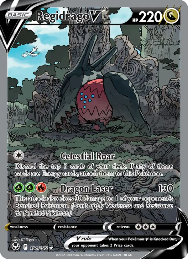 Regidrago V #184