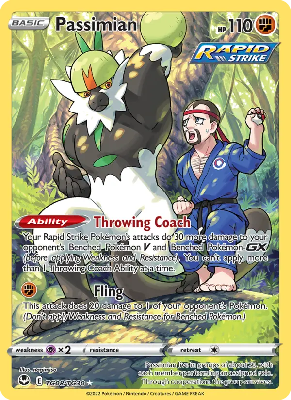 Passimian #08