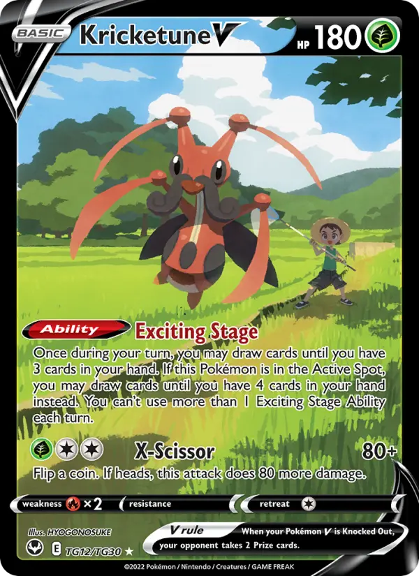 Kricketune V #12