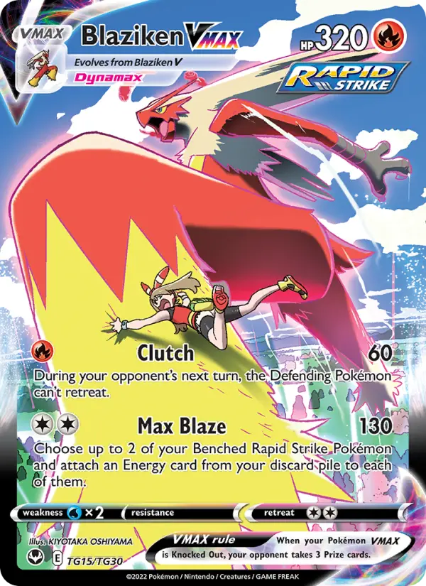Blaziken VMAX #15