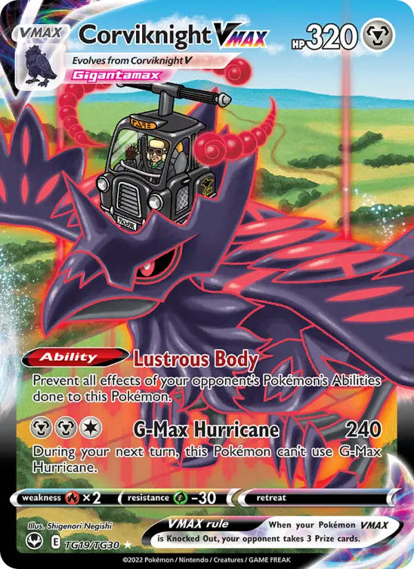 Corviknight VMAX #19